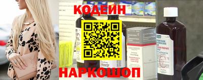 мет Лесосибирск