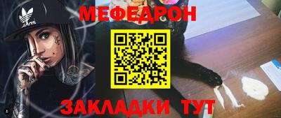 молекула духа Ликино-Дулёво