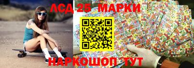 мет Лесосибирск