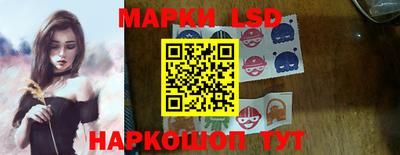 дживик Ливны