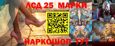 мет Лесосибирск