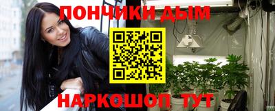 мет Лесосибирск