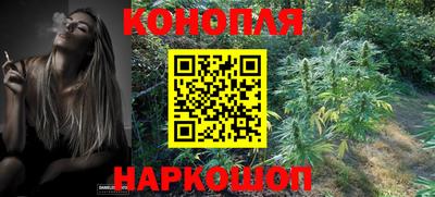 мет Лесосибирск