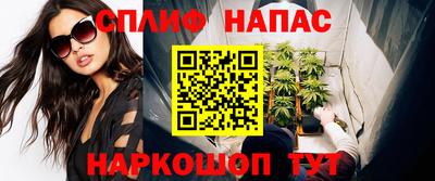 мет Лесосибирск