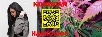 молекула духа Ликино-Дулёво