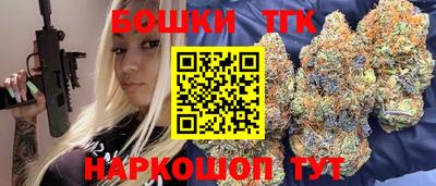 дживик Ливны