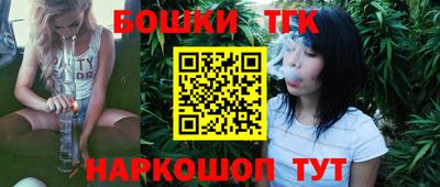 дживик Ливны