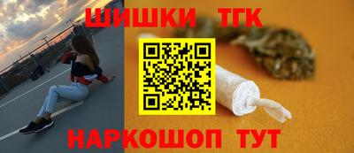 дживик Ливны