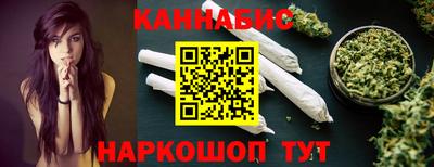 мет Лесосибирск
