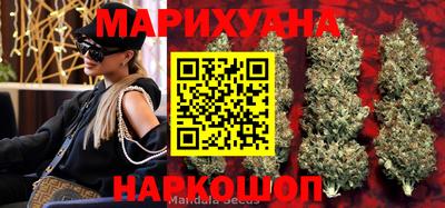 мет Лесосибирск