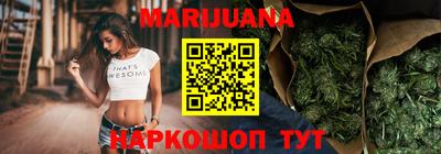 молекула духа Ликино-Дулёво
