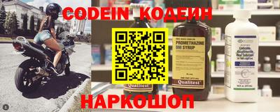 мет Лесосибирск