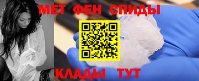 дживик Ливны