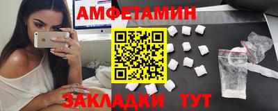 мет Лесосибирск