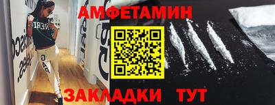 мет Лесосибирск