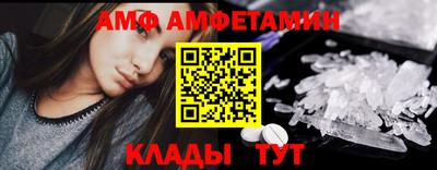 мет Лесосибирск